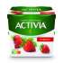 Detailinfo zu Activia Produkt-Bild