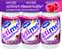 Detailinfo zu Danone Produkt-Bild