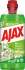 Detailinfo zu Ajax Produkt-Bild